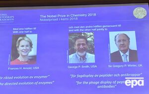 Лауреатів Нобелівської премії з хімії оголосили сьогодні