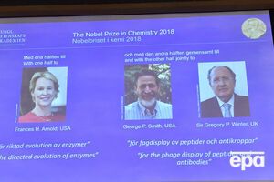 Лауреатів Нобелівської премії з хімії оголосили сьогодні