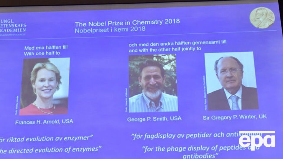 Лауреатів Нобелівської премії з хімії оголосили сьогодні