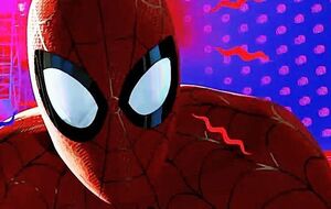 Главный герой обладает сверхспособностями