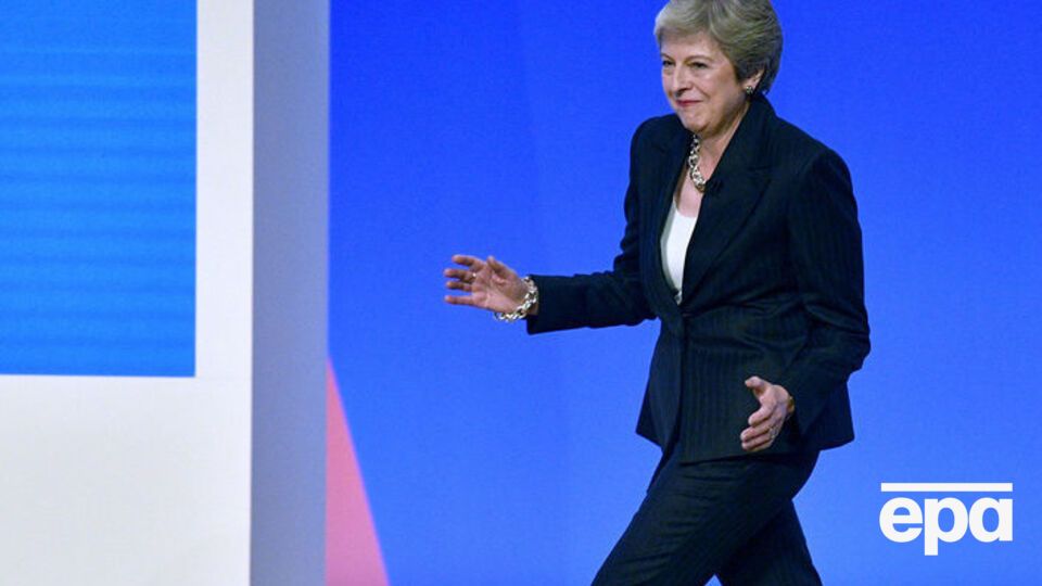 Мей танцювала під Dancing Queen