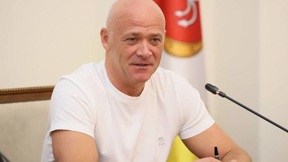 Підозру Геннадію Труханову оголосили 13 лютого
