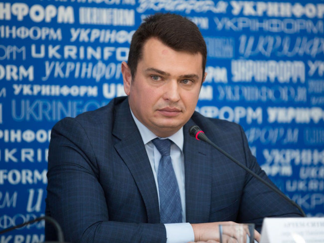 Сытник: Чтобы принять окончательное решение по делу применения формулы "Роттердам плюс", нужна экспертиза