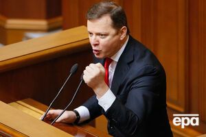 24 квітня Ситник повідомив, що САП передала НАБУ матеріали кримінального провадження проти Ляшка за статтею про незаконне збагачення