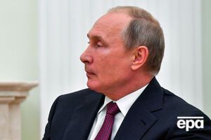 Путин заявил, что санкционная политика США подрывает доверие к доллару как к мировой резервной валюте
