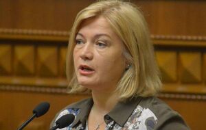 Геращенко: Мы составили "дорожную карту" из 57 законов, которые являются для нас приоритетными в контексте имплементации соглашения