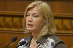 Геращенко: Ми склали "дорожню карту" із 57 законів, які є для нас пріоритетними в контексті імплементації угоди