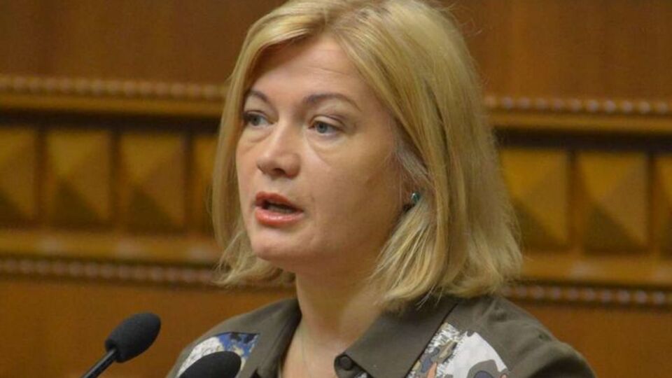 Геращенко: Ми склали "дорожню карту" із 57 законів, які є для нас пріоритетними в контексті імплементації угоди