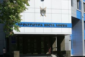 У київській прокуратурі повідомили, що злочин стався у вересні минулого року на території Дарницького району столиці