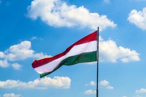 Венгрия фактически вернула название должности, которая существовала до весны 2018 года