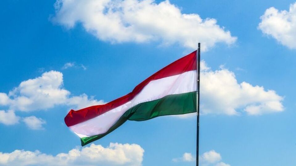 Угорщина фактично повернула назву посади, яка функціонувала до весни 2018 року