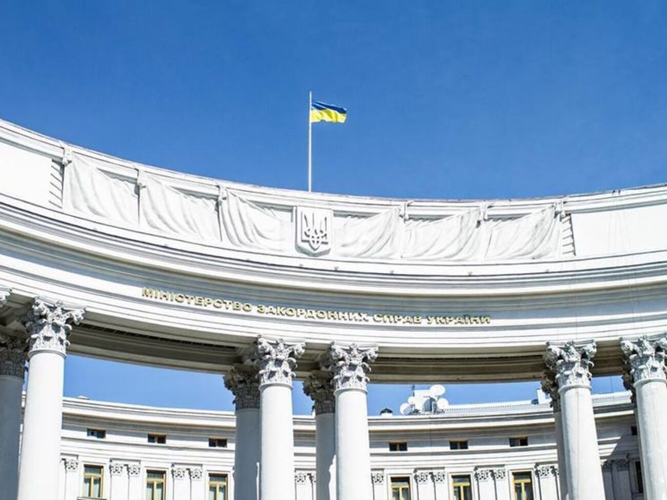 В МИД Украины выразили протест&nbsp;против очередного усиления репрессий в Крыму