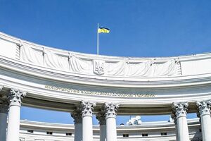 В МИД Украины выразили протест против очередного усиления репрессий в Крыму
