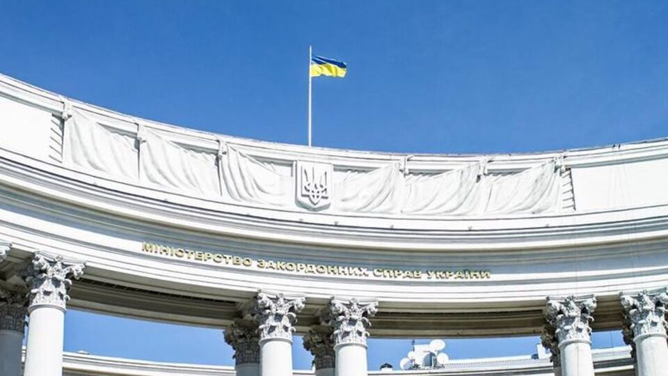 В МИД Украины выразили протест против очередного усиления репрессий в Крыму
