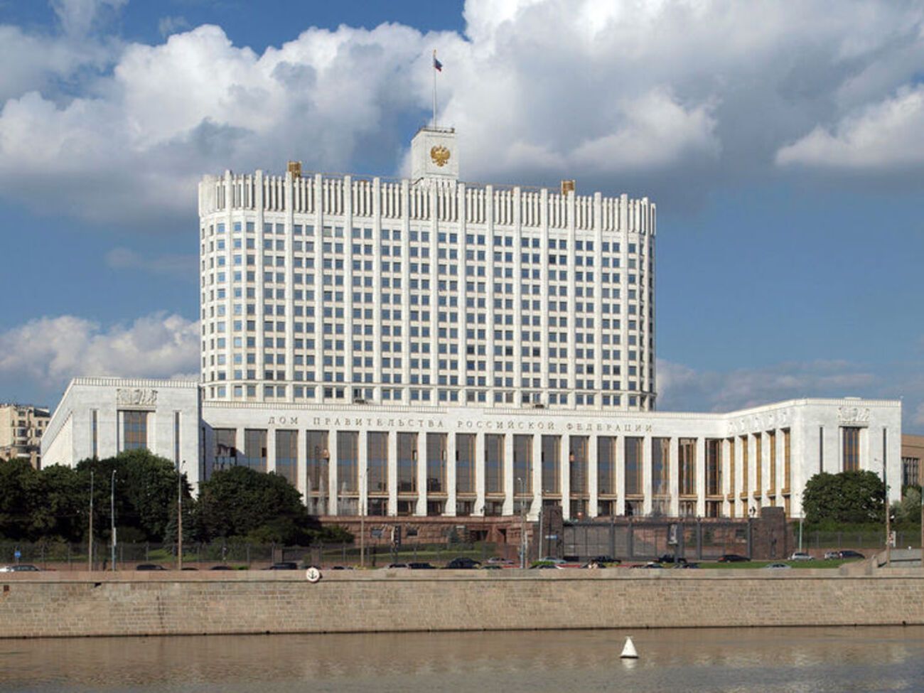 Документ готують в уряді РФ