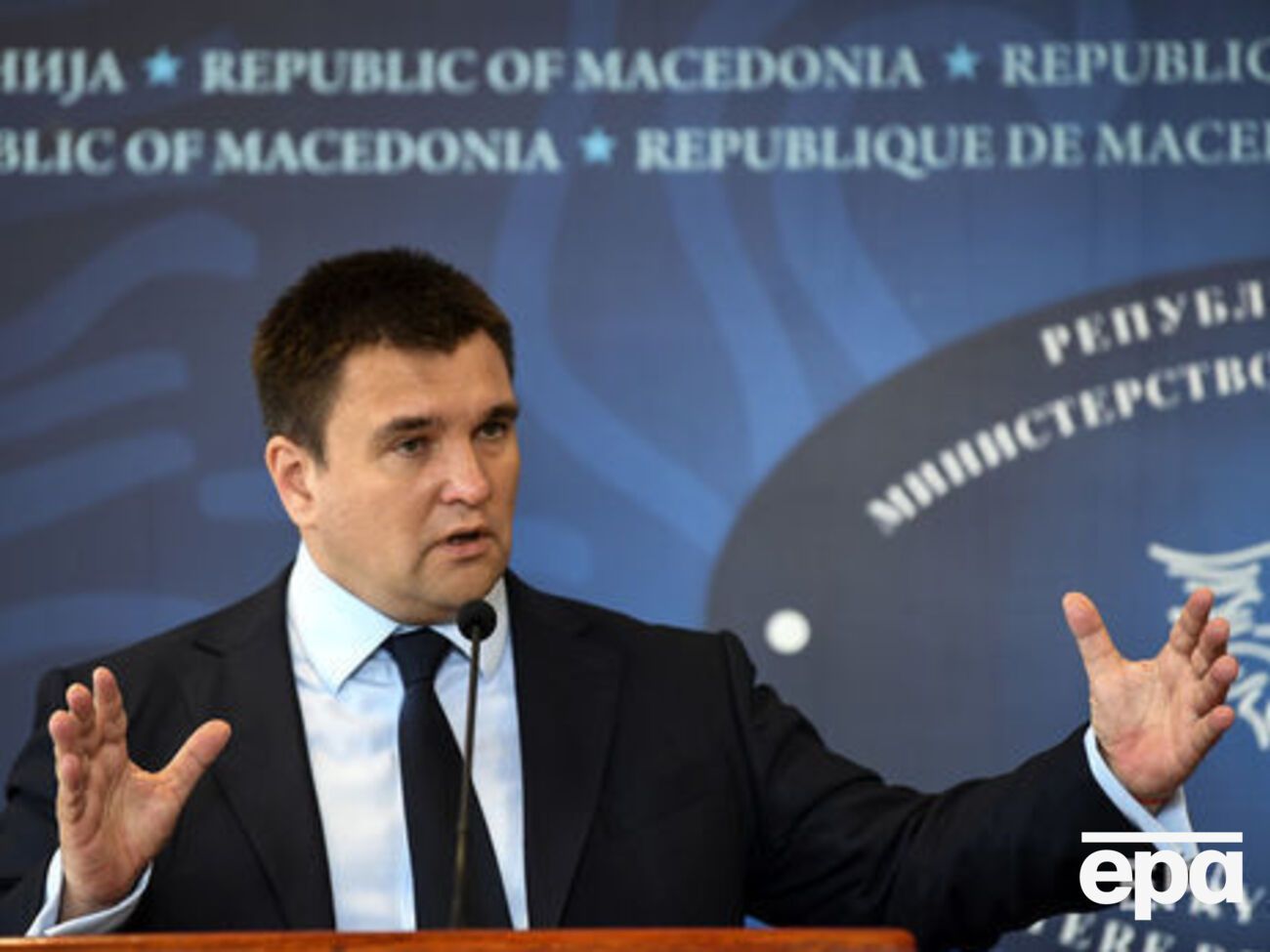 Климкин заявил о начале "реального сотрудничества" между Венгрией и Украиной