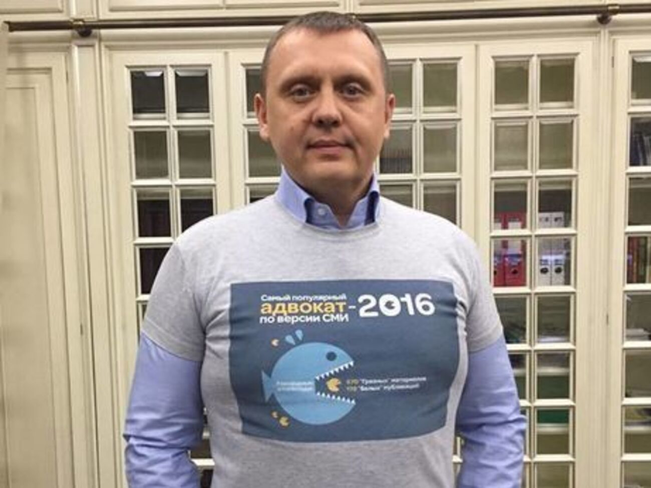 У серпні 2016 року Генеральна прокуратура України відкрила кримінальне провадження проти Гречківського