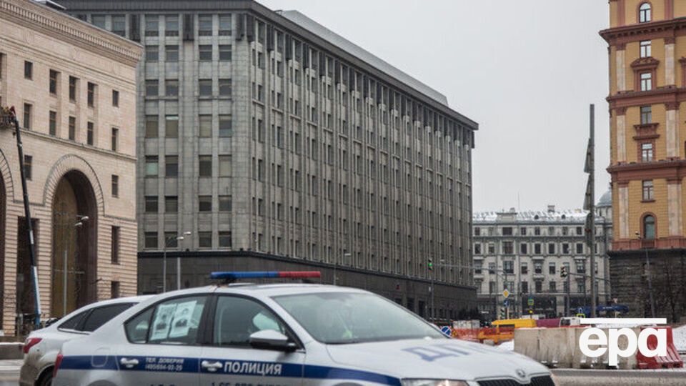 Расследование ФСБ может создать проблемы для продавцов сведений из российских баз данных