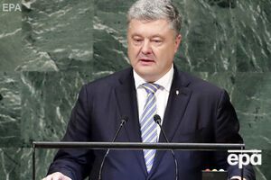 Порошенко: Дякую міжнародним партнерам і керівництву секретаріату ООН за тверду солідарність з Україною