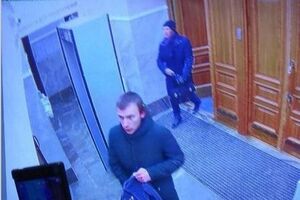 Утром 31 октября у здания регионального управления ФСБ в Архангельске прогремел взрыв