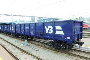 "Укрзалізницю" проверят в 2019 году, сообщил председатель Счетной палаты Украины Валерий Пацкан