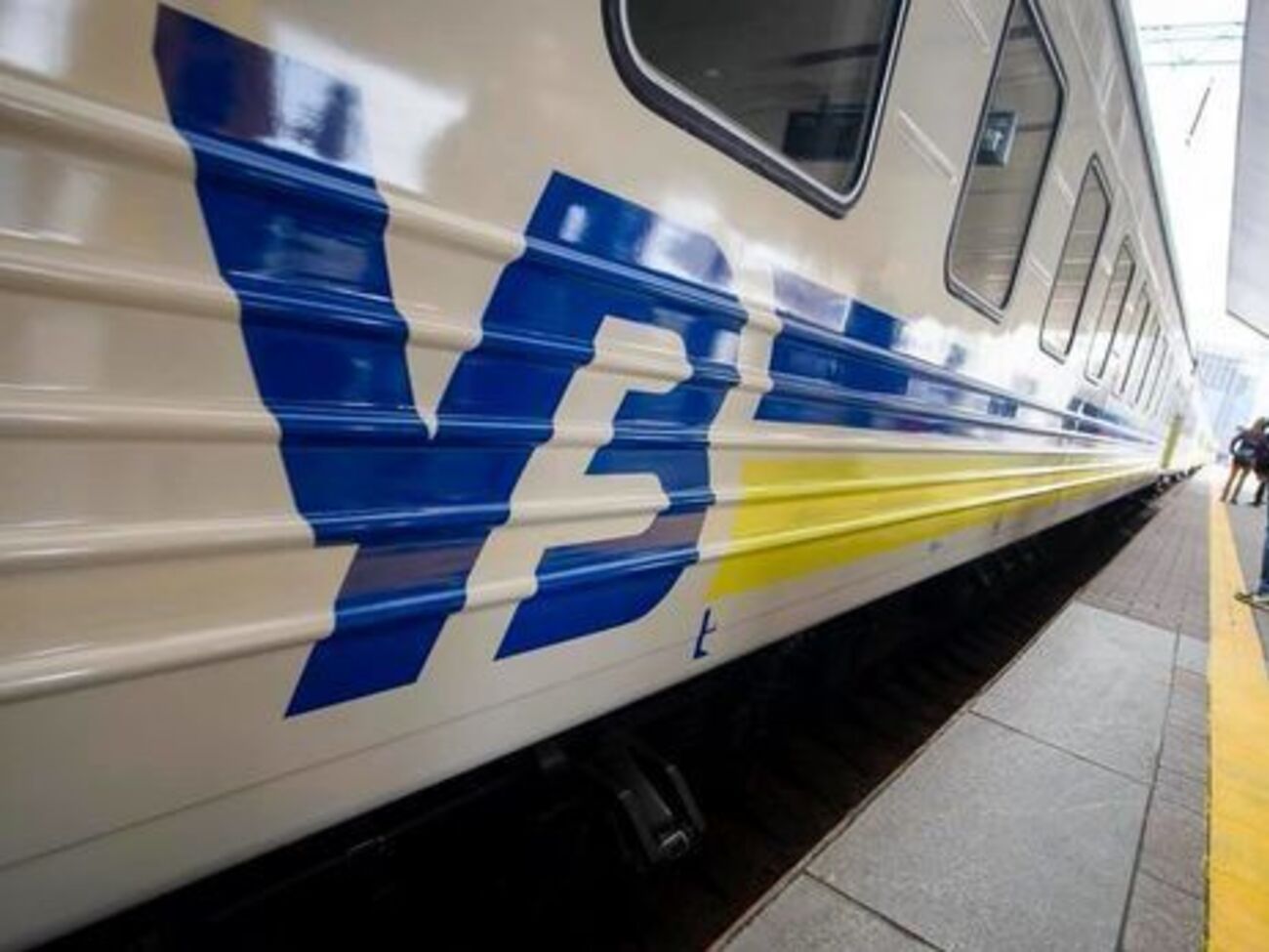 Правительство Украины переименовало "Укрзалізницю" в акционерное общество "Українська залізниця"