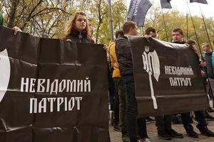 1 ноября протестующие собираются обустроить палаточный городок