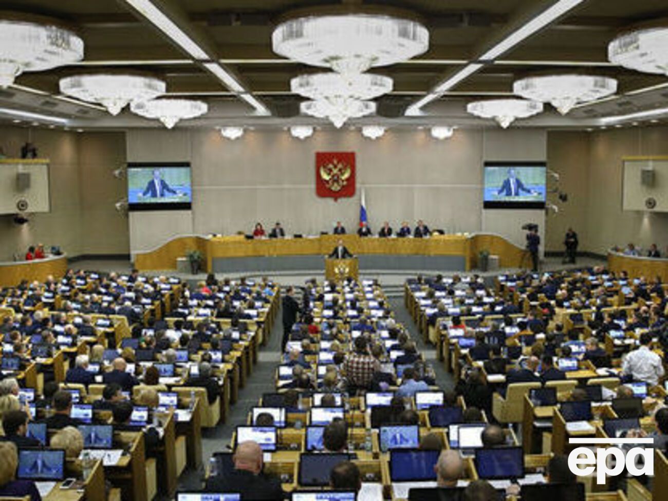 Поправки в закон внесли на рассмотрение Госдумы