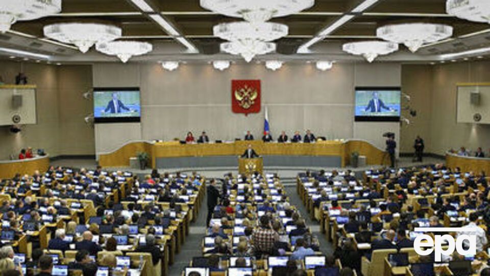 Поправки в закон внесли на рассмотрение Госдумы