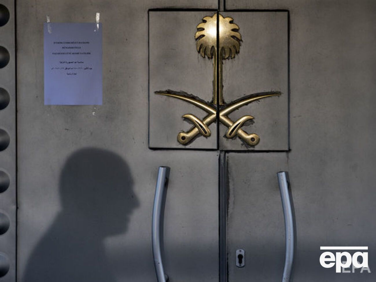 У Туреччині офіційно заявили, що тіло Хашоггі розчленували після вбивства