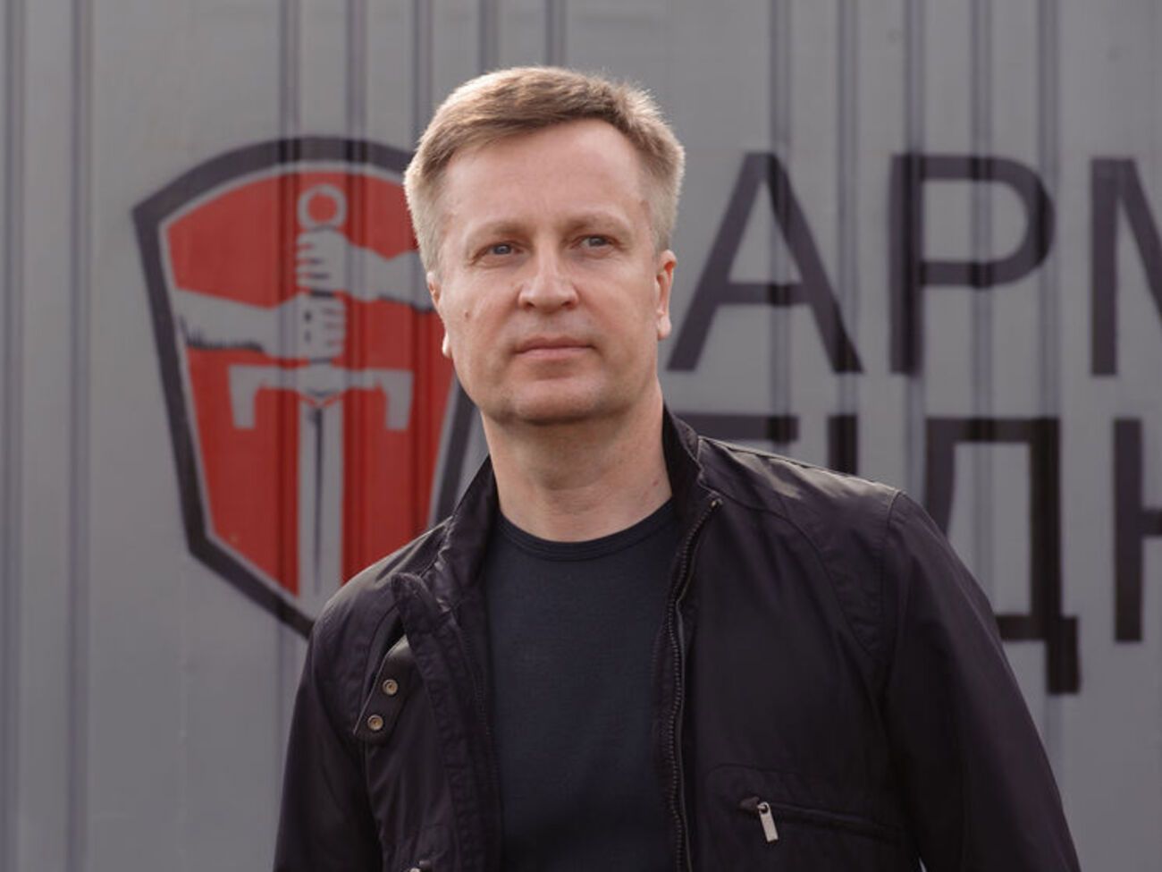 Валентин Наливайченко вважає, що архіви МВС і прокуратури СРСР мають бути доступними громадськості