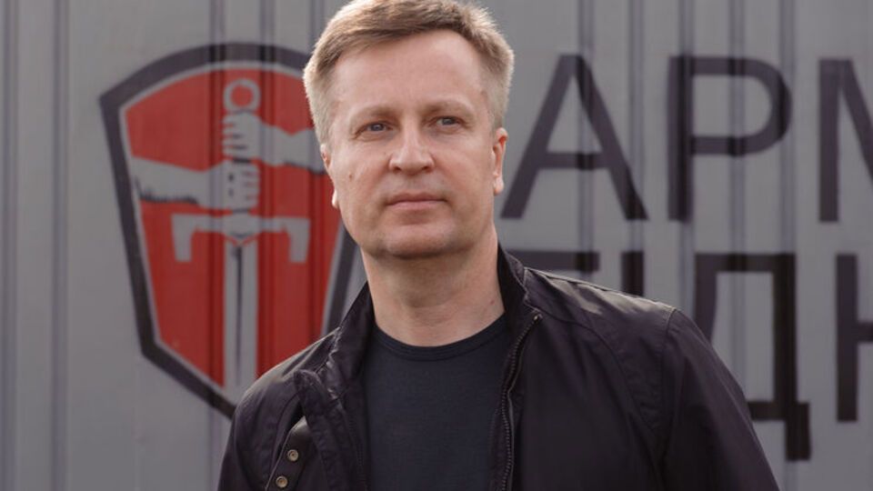 Валентин Наливайченко вважає, що архіви МВС і прокуратури СРСР мають бути доступними громадськості