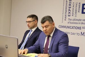 Ноняк показав карту з "російським" Кримом