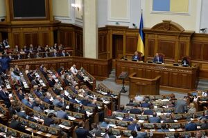 "За" проголосовал 271 депутат