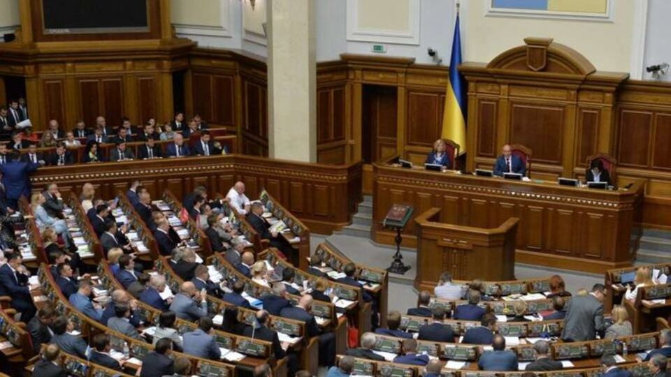 "За" проголосовал 271 депутат