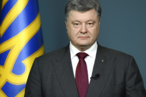По словам Порошенко, продление действия закона было нужно в том числе и для создания необходимых условий для развертывания миротворческой операции ООН