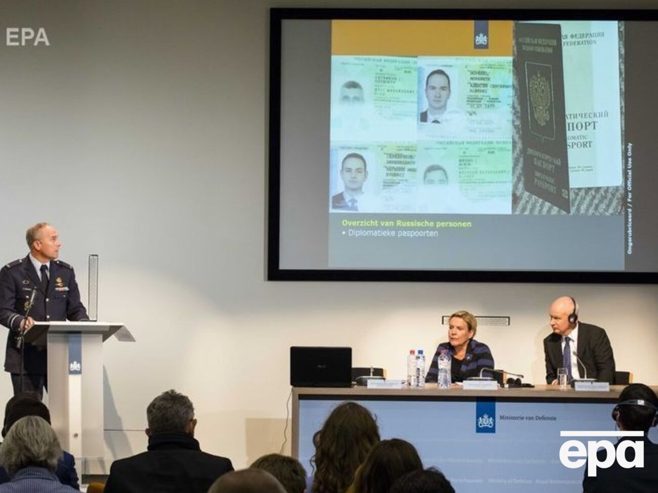 У четырех подозреваемых при себе были дипломатические паспорта