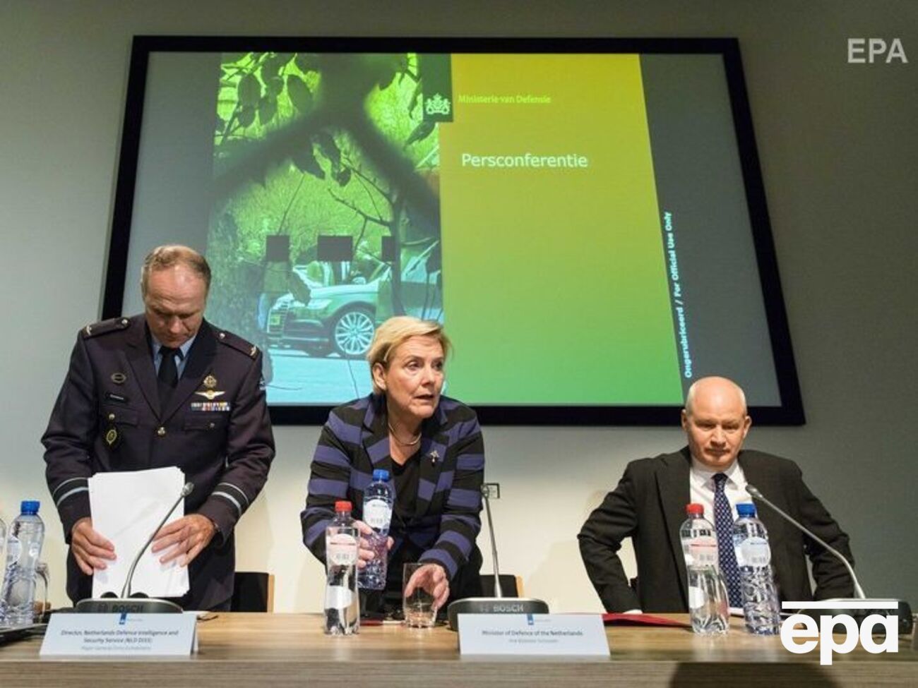 Сьогодні Бейлевелд повідомила про чотирьох висланих російських розвідників