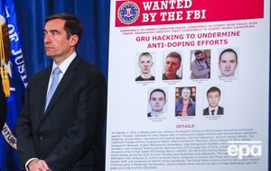 США предъявили обвинения семерым россиянам