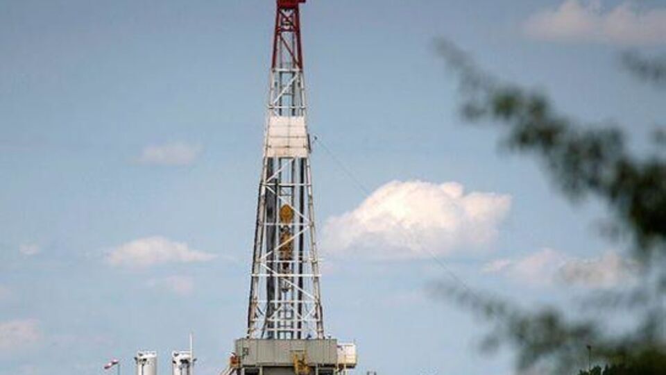 25 жовтня Держгеонадра проведе нафтогазовий аукціон