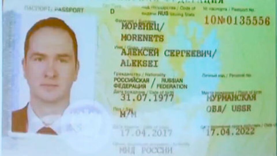 По адресу воинской части 26165 зарегистрирован автомобиль высланного из Нидерландов Алексея Моренца