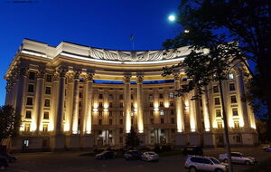 У МЗС України прокоментували дії Угорщини