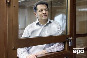 Сущенка затримали 30 вересня 2016 року в Москві