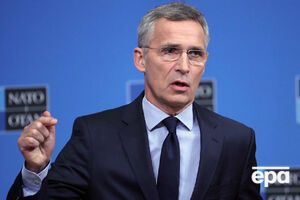 Столтенберг: Россия не была откровенной