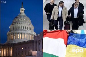 Ключевые новости четверга