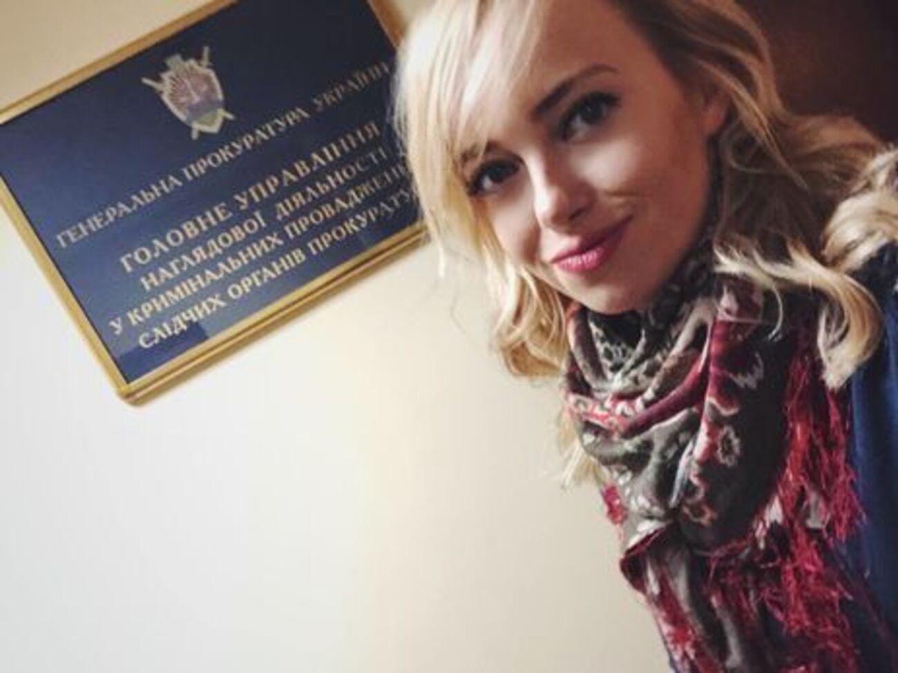 Адвокат не відкинув, що за Седлецькою стежила СБУ