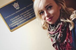 Адвокат не відкинув, що за Седлецькою стежила СБУ