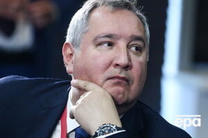 Рогозин заявил о планах РФ построить транспортную систему до Луны