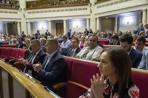 Депутаты проголосовали за новый состав ЦИК 20 сентября