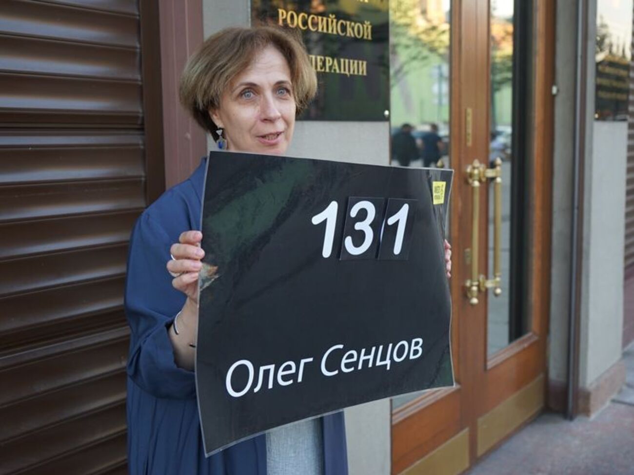 Светова: Фантазировать сейчас бессмысленно